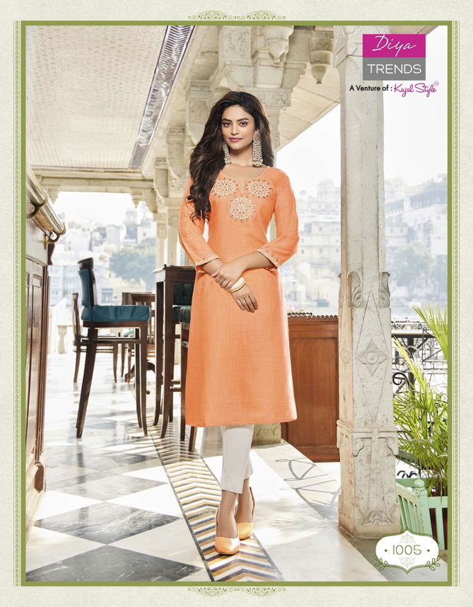 Captan Cool 1 Ethnic Wear Wholesale Embroidery Kurti Catalog
